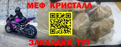 индика Трёхгорный
