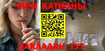 индика Трёхгорный