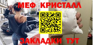 индика Трёхгорный
