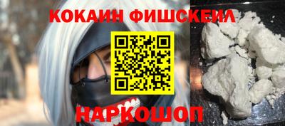 индика Трёхгорный