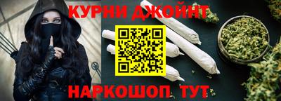 индика Трёхгорный