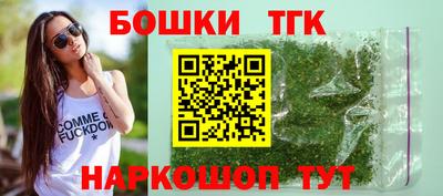 ГАЛЛЮЦИНОГЕННЫЕ ГРИБЫ Троицк