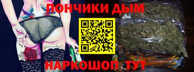 индика Трёхгорный