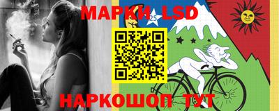 индика Трёхгорный