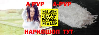 ГАЛЛЮЦИНОГЕННЫЕ ГРИБЫ Троицк