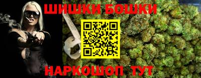 кристаллы Тосно