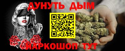 индика Трёхгорный