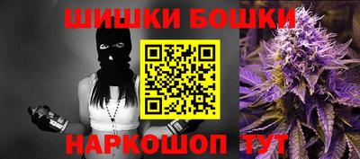 кристаллы Тосно