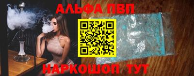 индика Трёхгорный