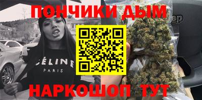 индика Трёхгорный