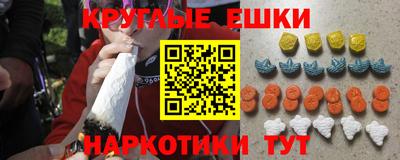 индика Трёхгорный