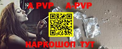ГАЛЛЮЦИНОГЕННЫЕ ГРИБЫ Троицк