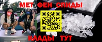 индика Трёхгорный