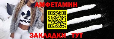 ГАЛЛЮЦИНОГЕННЫЕ ГРИБЫ Троицк