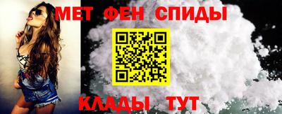 кристаллы Тосно