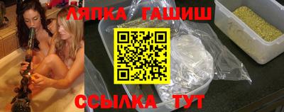 кристаллы Тосно