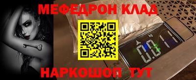 ГАЛЛЮЦИНОГЕННЫЕ ГРИБЫ Троицк